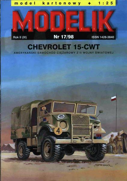 Грузовой автомобиль Chevrolet 15-CWT