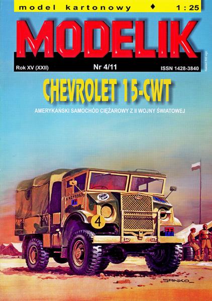 Грузовой автомобиль Chevrolet 15-CWT