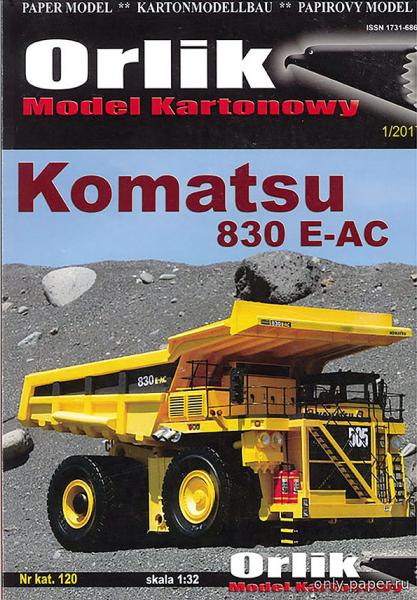 Карьерный самосвал Komatsu 830 E-AC