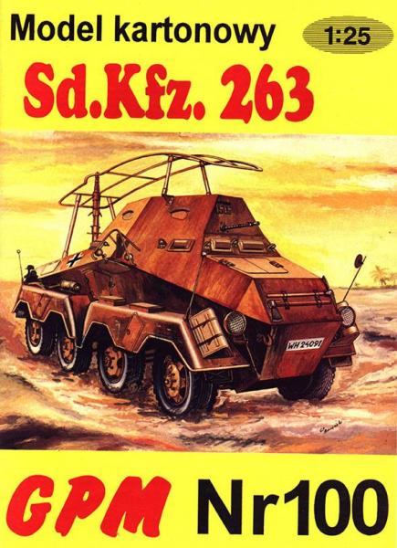 Бронеавтомобиль SdKfz-263