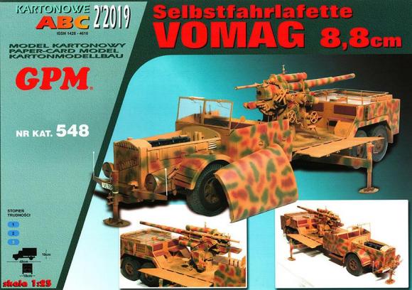 Бронеавтомобиль Selbstfahrlafette VOMAG 8,8 cm