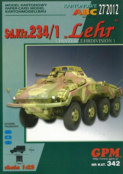 Бронетранспортер SdKfz-234-1 Lehr