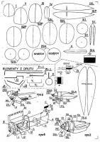 Истребитель Messerschmitt Bf-110C