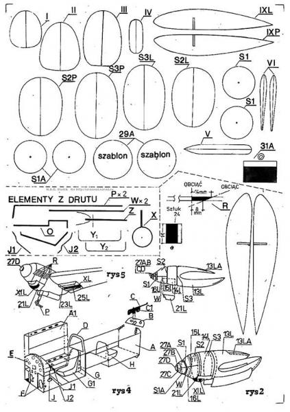 Истребитель Messerschmitt Bf-110C