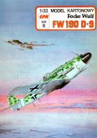 Истребитель Focke-Wulf Fw-190D-9