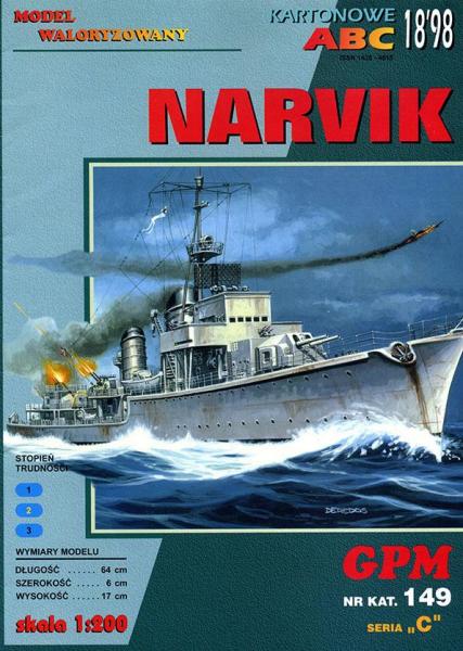 Эсминец Z-32 Narvik