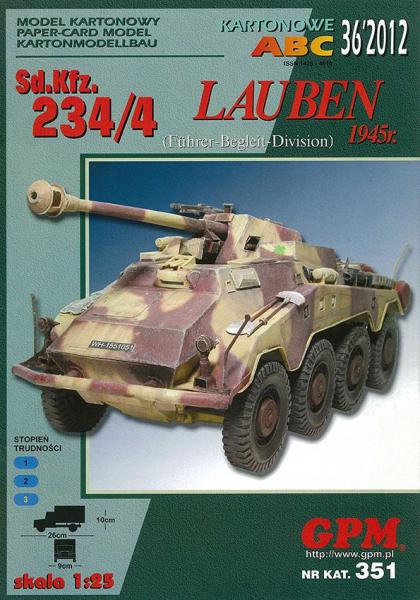 Бронетранспортер SdKfz-234-4 Lauben