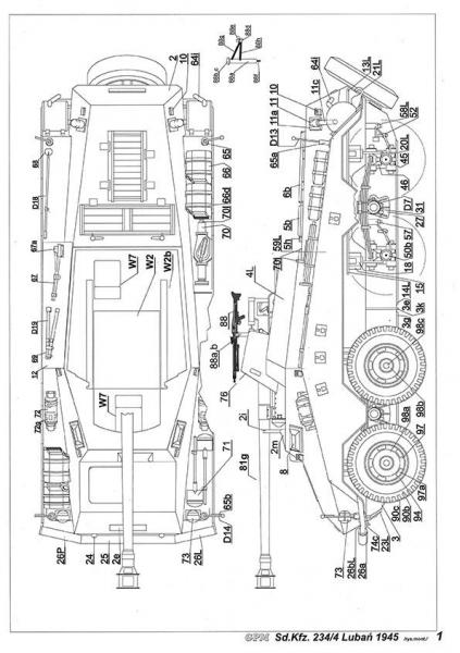 Бронетранспортер SdKfz-234-4 Lauben