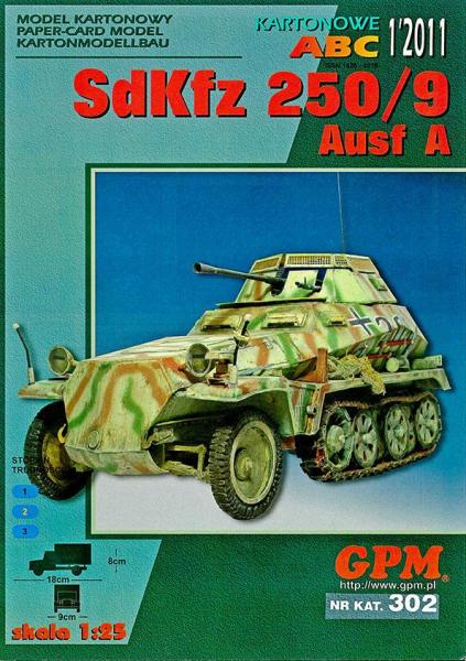 Бронетранспортер Sdkfz-250-9 Ausf-A