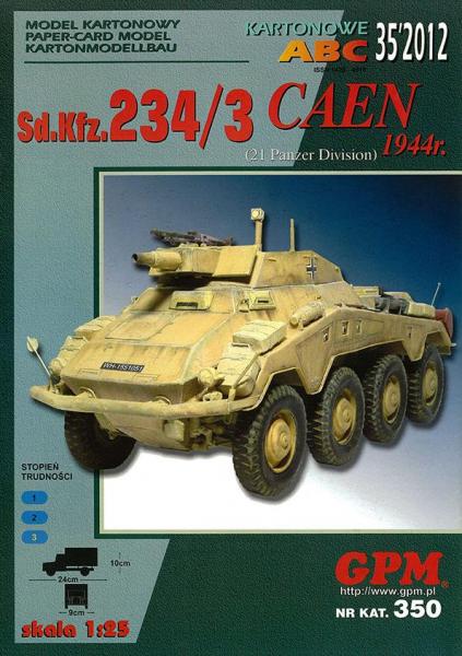 Бронетранспортер SdKfz-234-3 Caen