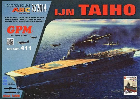 Авианосец IJN Taiho