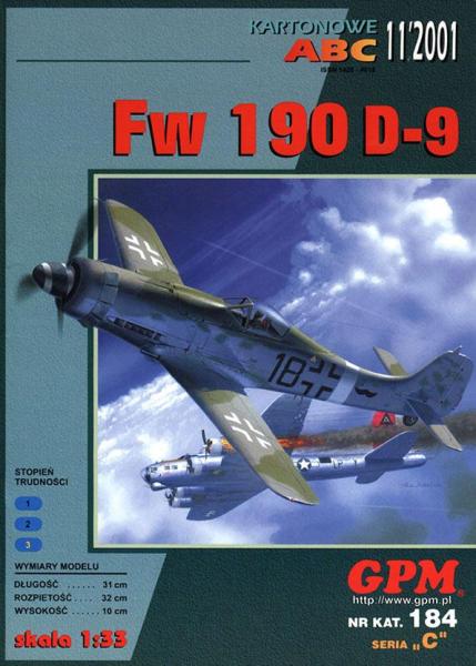 Истребитель Focke-Wulf Fw-190D-9