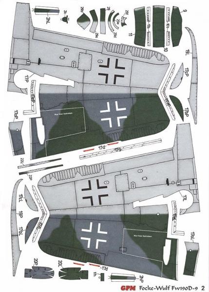 Истребитель Focke-Wulf Fw-190D-9