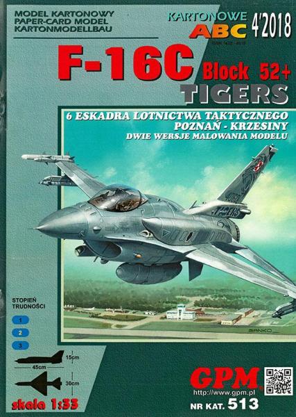 Истребитель General Dynamics F-16C Block 52+ Tigers