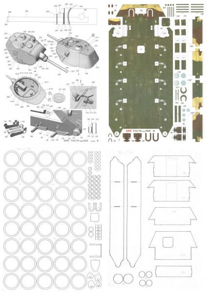 Средний танк Т-34-76