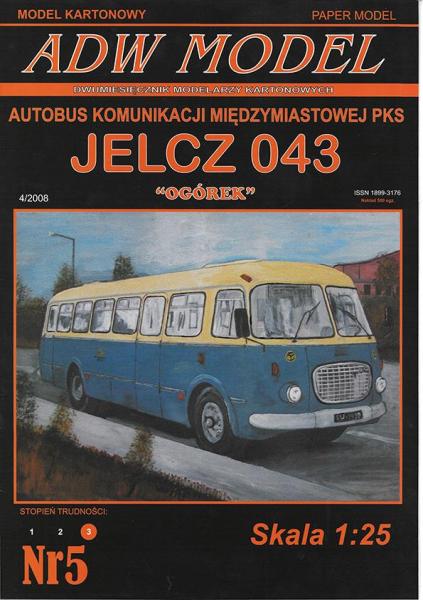 Городской автобус Jelcz 043 PKS Ogorek (1959)