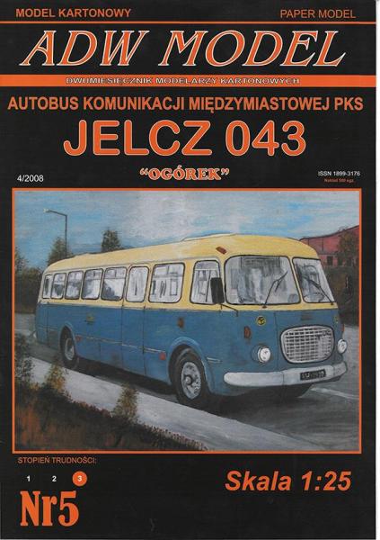 Городской автобус Jelcz 043 PKS Ogorek