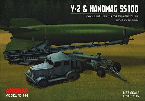 Тягач Hanomag SS100 с Фау-2