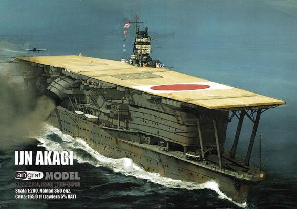 Авианосец IJN Akagi (1925)