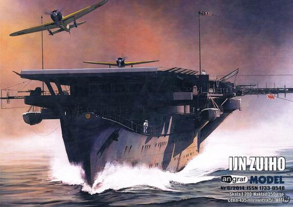 Авианосец IJN Zuiho (1940)