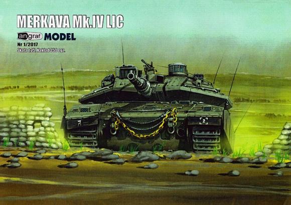 Основной танк Merkava Mk-IV LIC (2001)