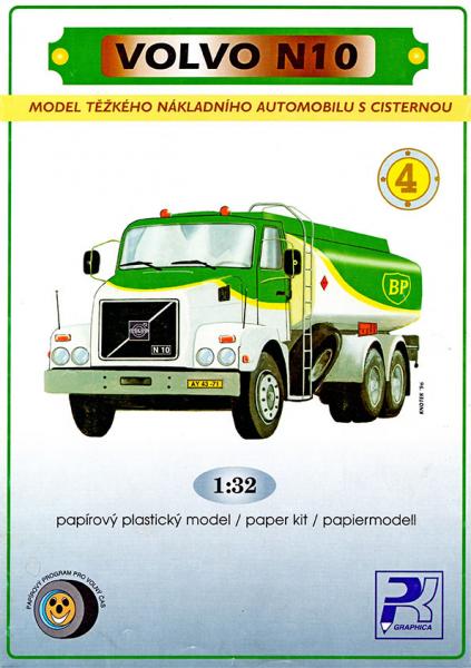 Автоцистерна Volvo N10