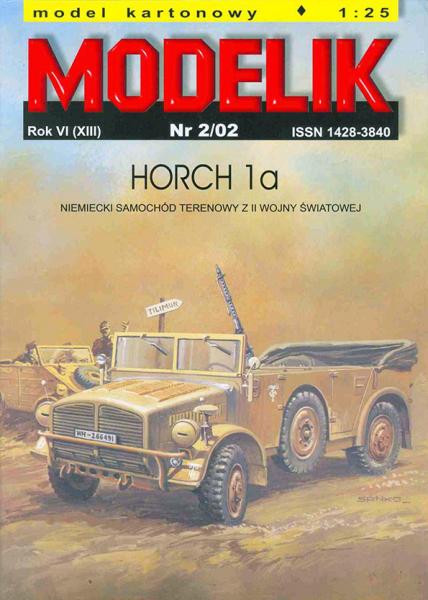 Внедорожник Horch 1a