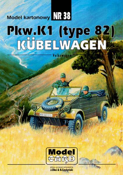 Внедорожник Pkw-K1 Kubelwagen Typ 82