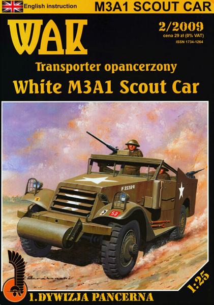 Бронетранспортер White M3A1 Scout Car