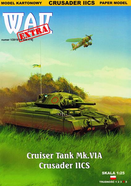 Средний крейсерский танк MK VI Crusader IIC