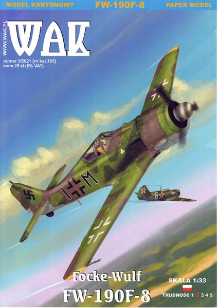 Истребитель Focke-Wulf FW-190F-8