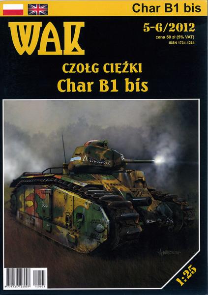 Тяжелый танк Char B1bis