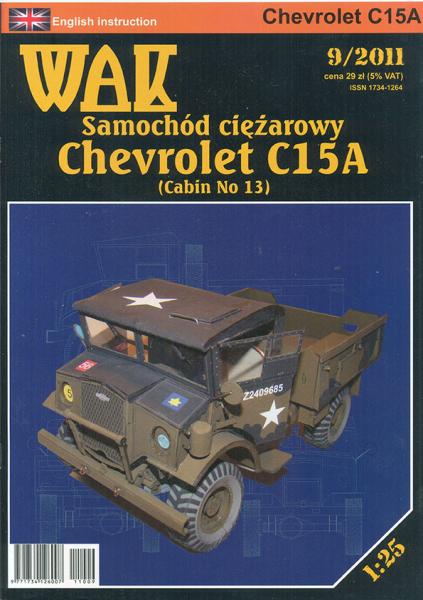 Грузовой автомобиль Chevrolet C15A