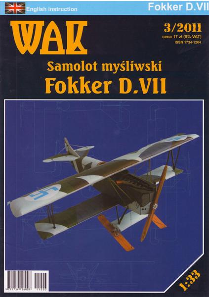 Истребитель Fokker D-VII