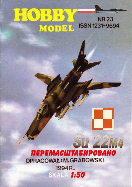 Истребитель Сухой Су-22M4