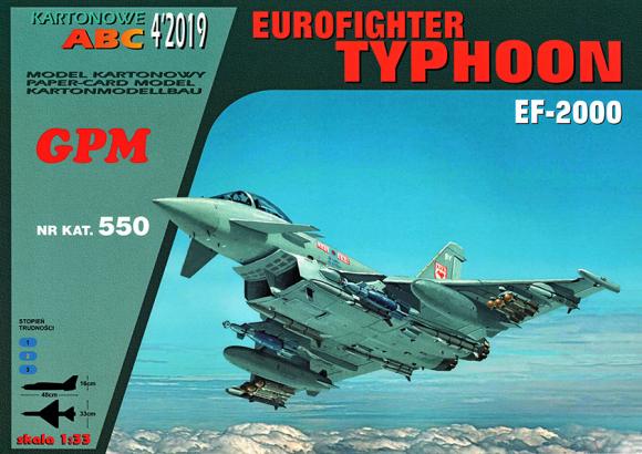 Истребитель Eurofighter EF-2000 Typhoon