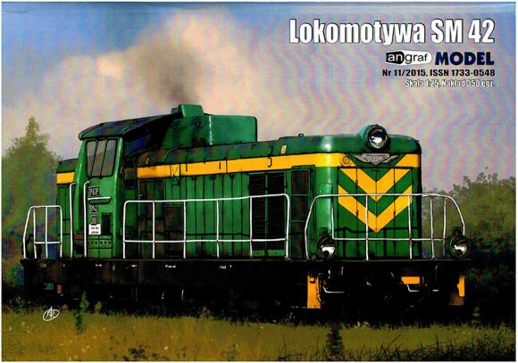 Тепловоз SM42
