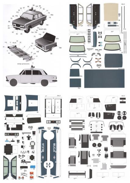 Легковой автомобиль Fiat-125P Милиция