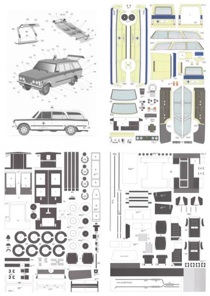Легковой автомобиль Fiat-125P Kombi