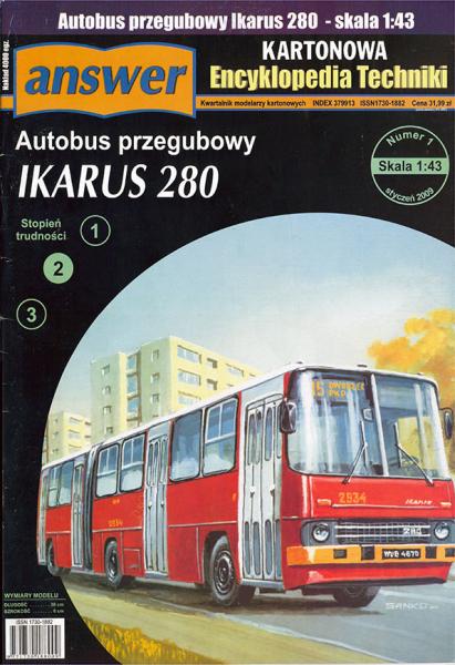 Городской автобус Ikarus 280