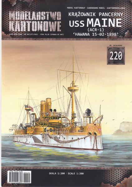 Броненосный крейсер USS Maine