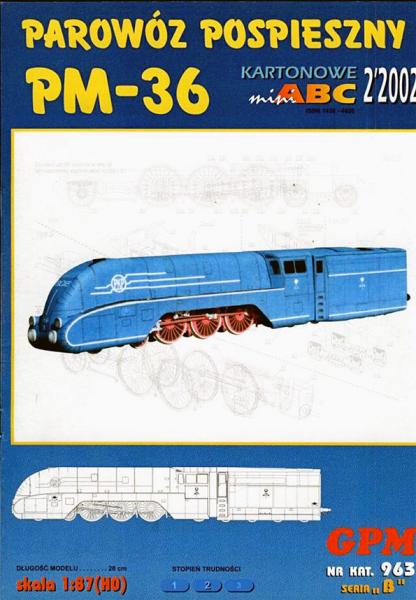 Паровоз Pm36