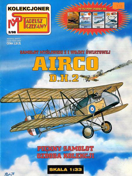 Истребитель Airco DH-2