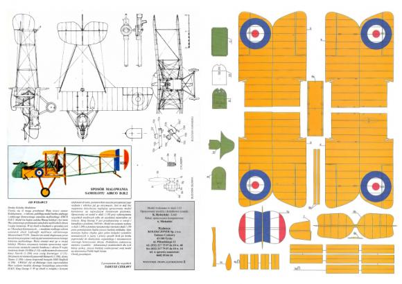 Истребитель Airco DH-2