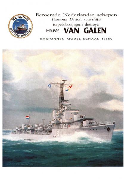 Эсминец Hr Ms Van Galen