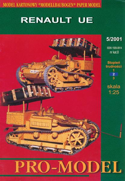 Танкетка Renault UE