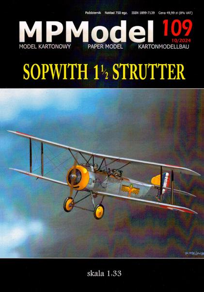 Многоцелевой самолет Sopwith Strutter