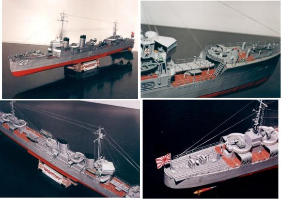 Эсминец IJN Nagatsuki