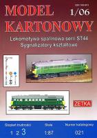 Тепловоз ST44