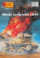 Легкий танк L6-40